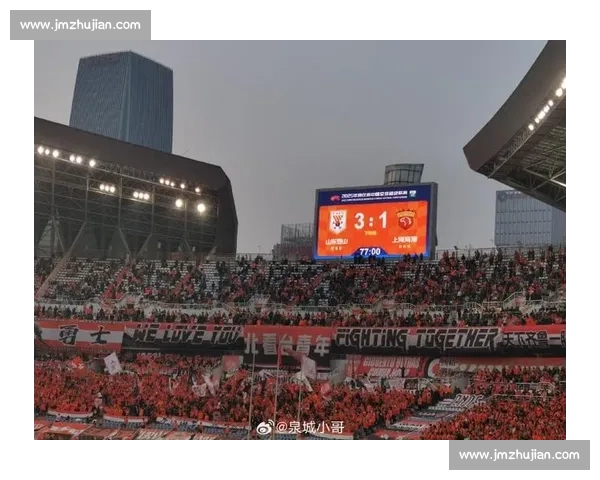 主场逆转！泰山上下半场判若两队