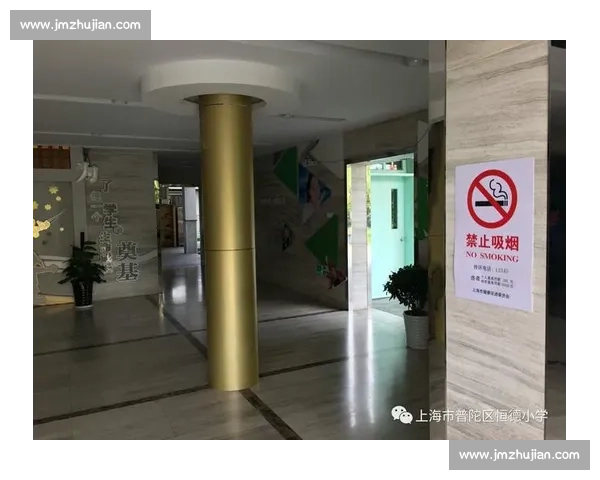 中足联宣委会成立：共筑联赛传播新平台